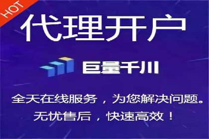 提升广告ROI：SEM开户的五大成功案例