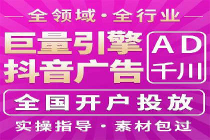 开户返点政策在提升用户体验方面的作用研究