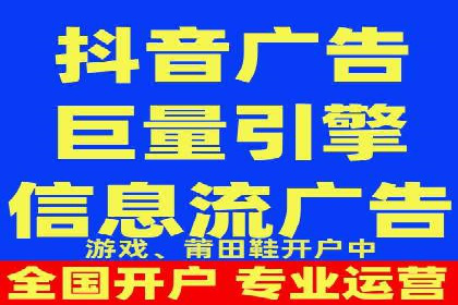 案例分享：百度推广排名提升的秘诀